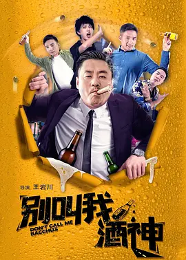 99久久精品免费看国产一区二区